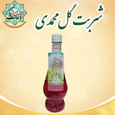 شربت گل محمدی