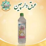 عرق دارچین 1 لیتری درجه یک