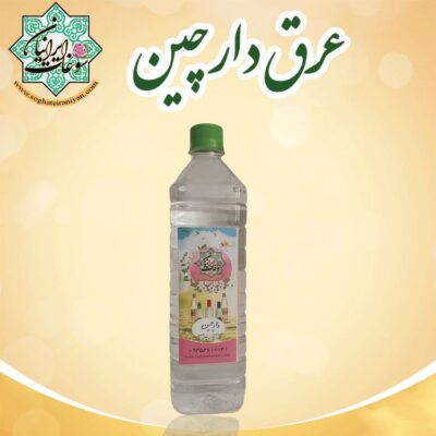 عرق دارچین 1 لیتری درجه یک
