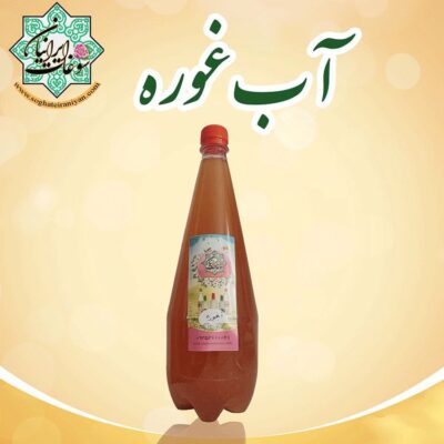 آب غوره