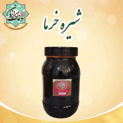 شیره خرما ارگانیک