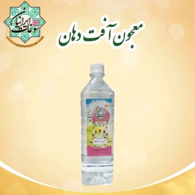معجون آفت دهان و دندان