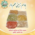 بادام زمینی روکش دار در 6طعم